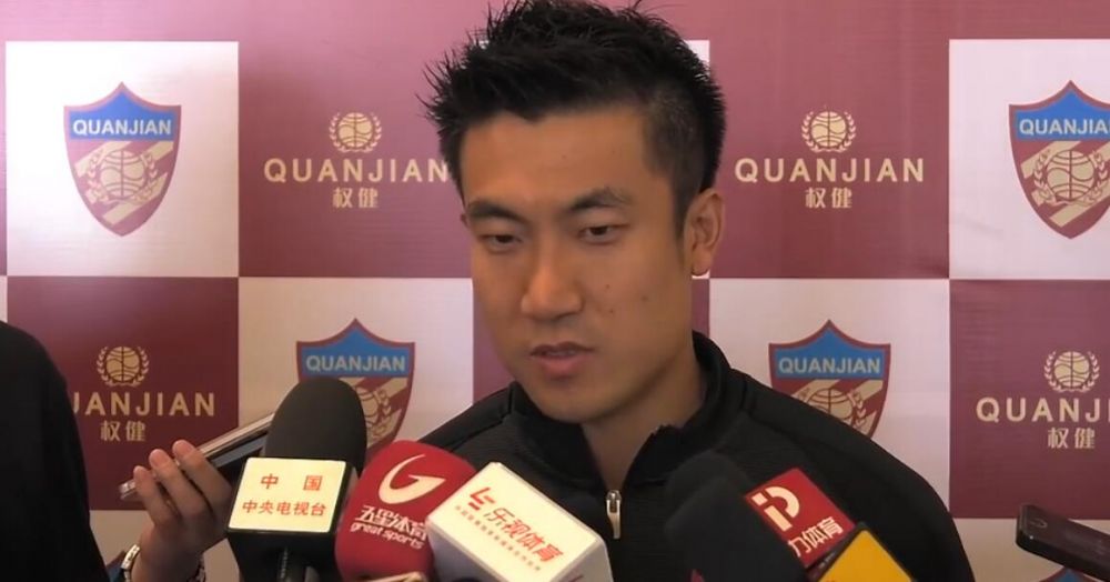 亚洲国产欧美一区二区三区丁香婷